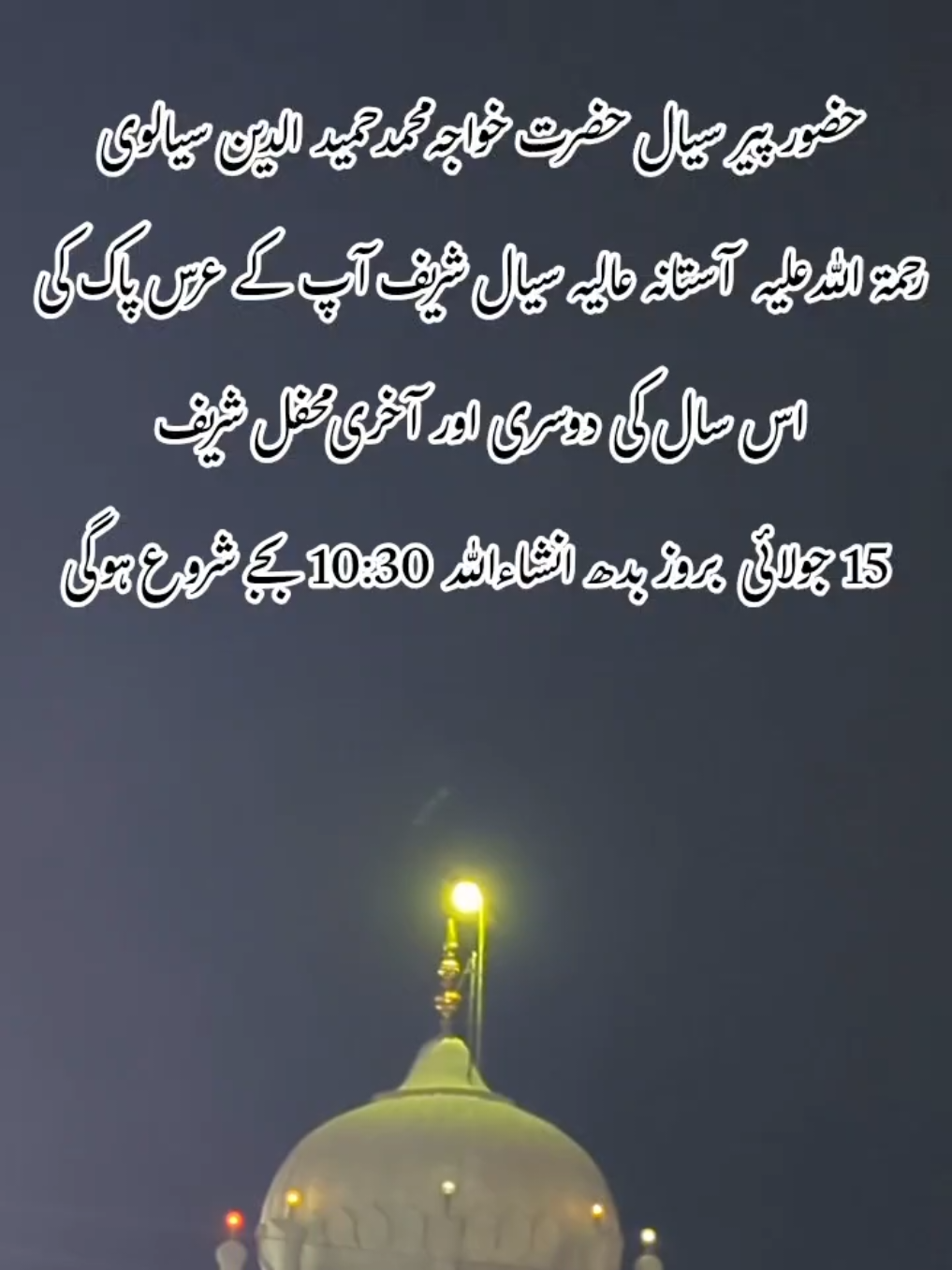 @Sialvi 787