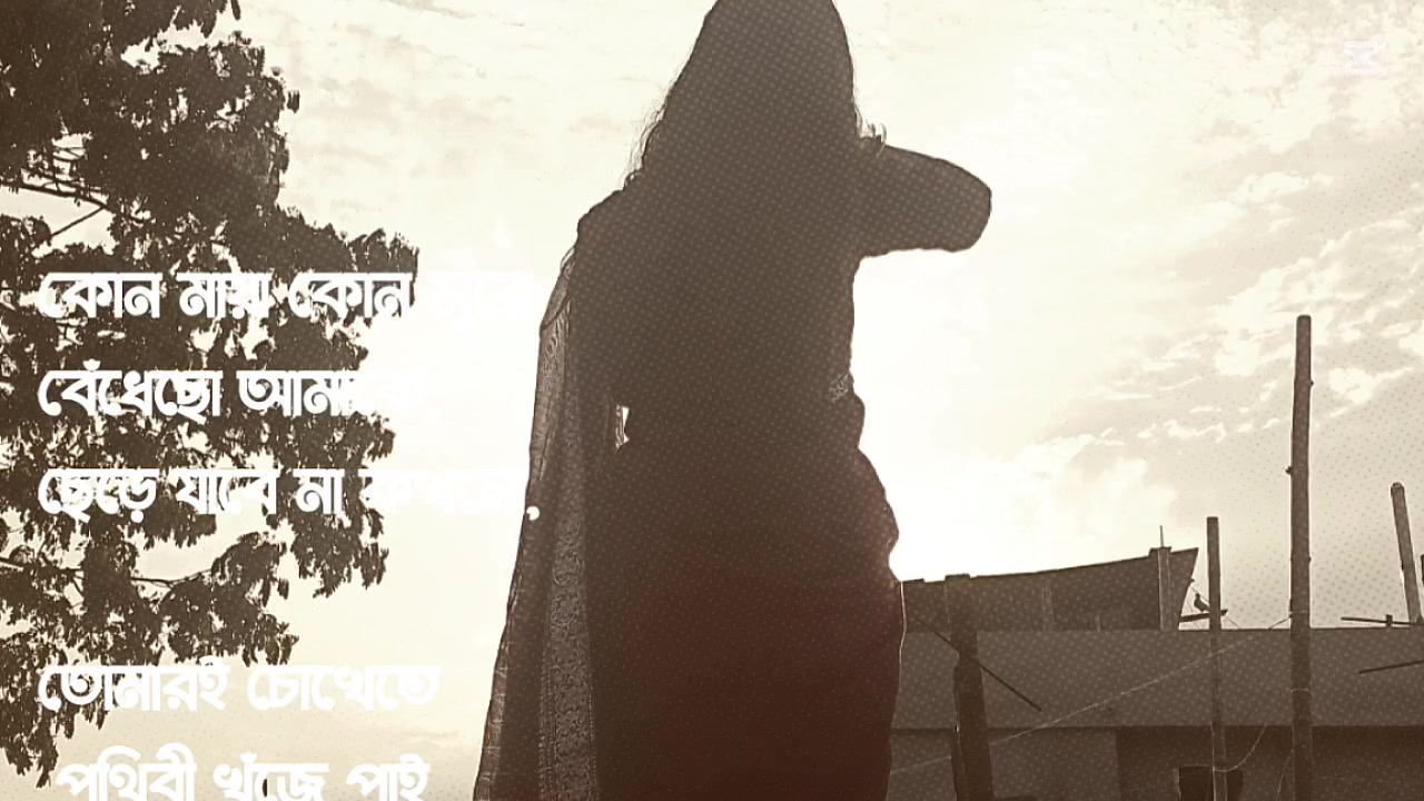 @🎀 বাচ্চা বউ🎀🤭