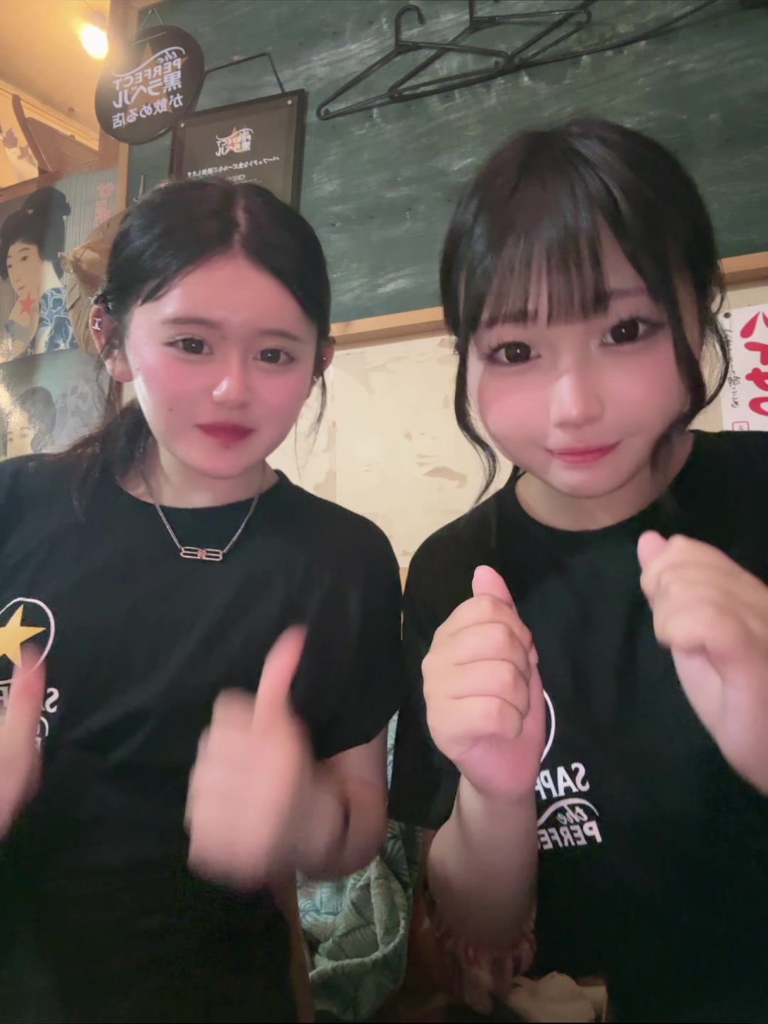 @優維