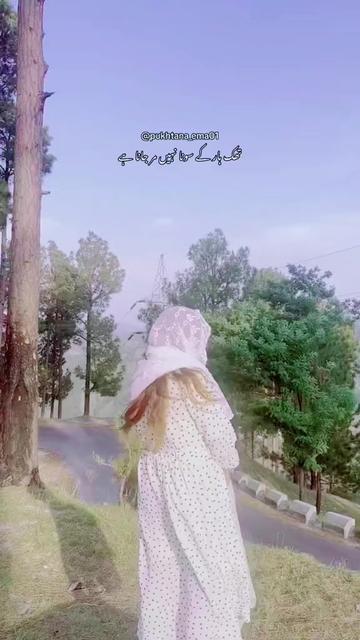 @꧁♛𝕀𝕥𝕫.𝕞𝕖 🇦 🇱 🇴 🇳 🇪🧚