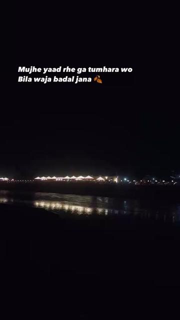 @ا۔د۔ا۔س😢