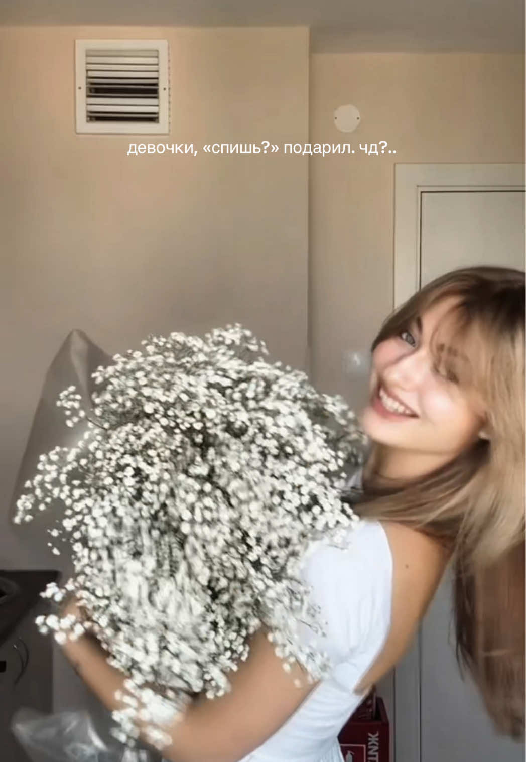 @доминика сергеевна