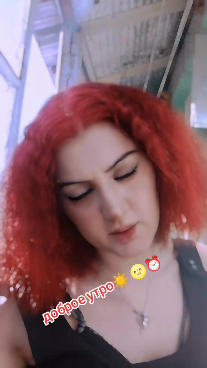 @убогая 🥺