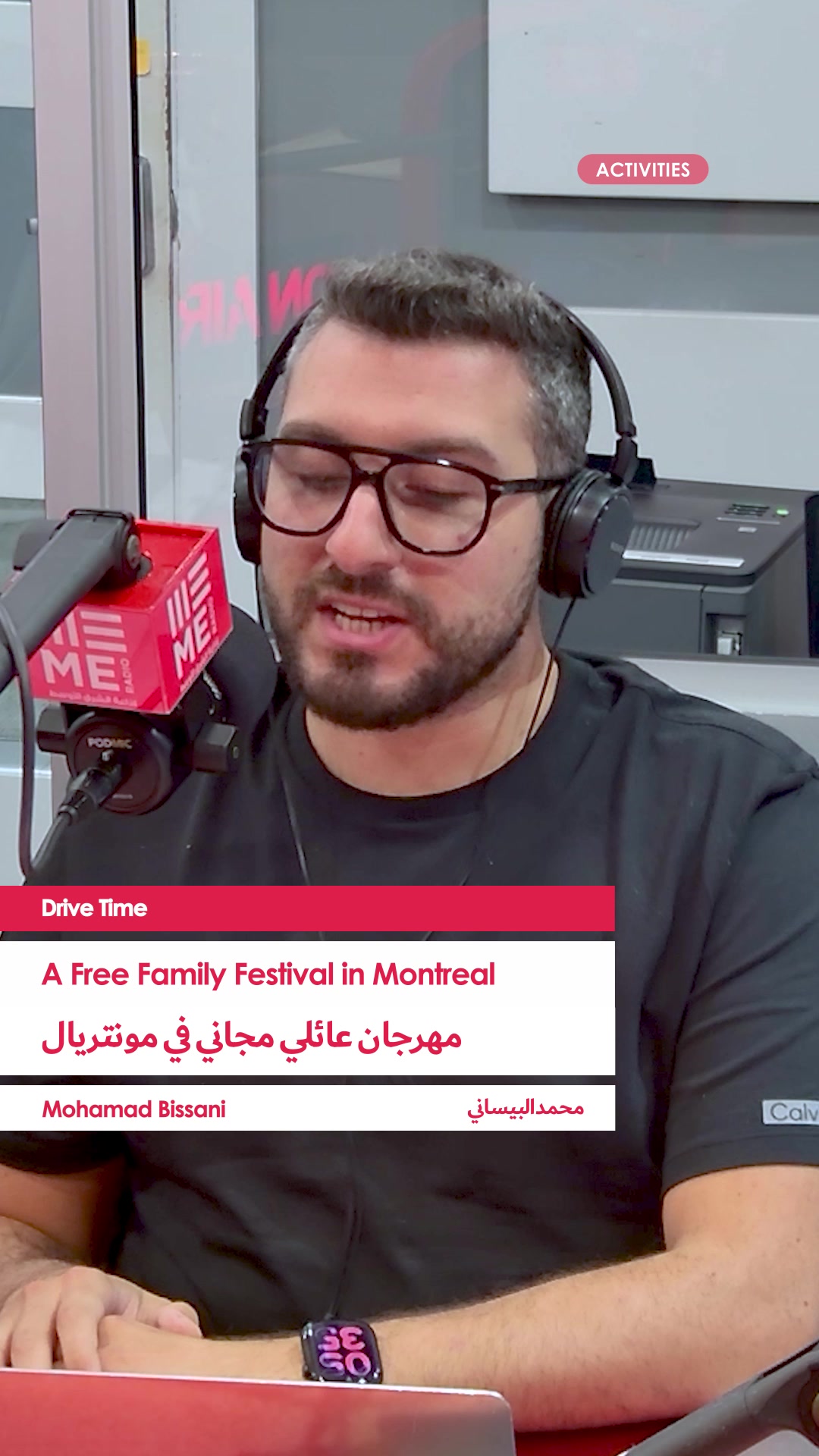 @Middle East Radio - Canada