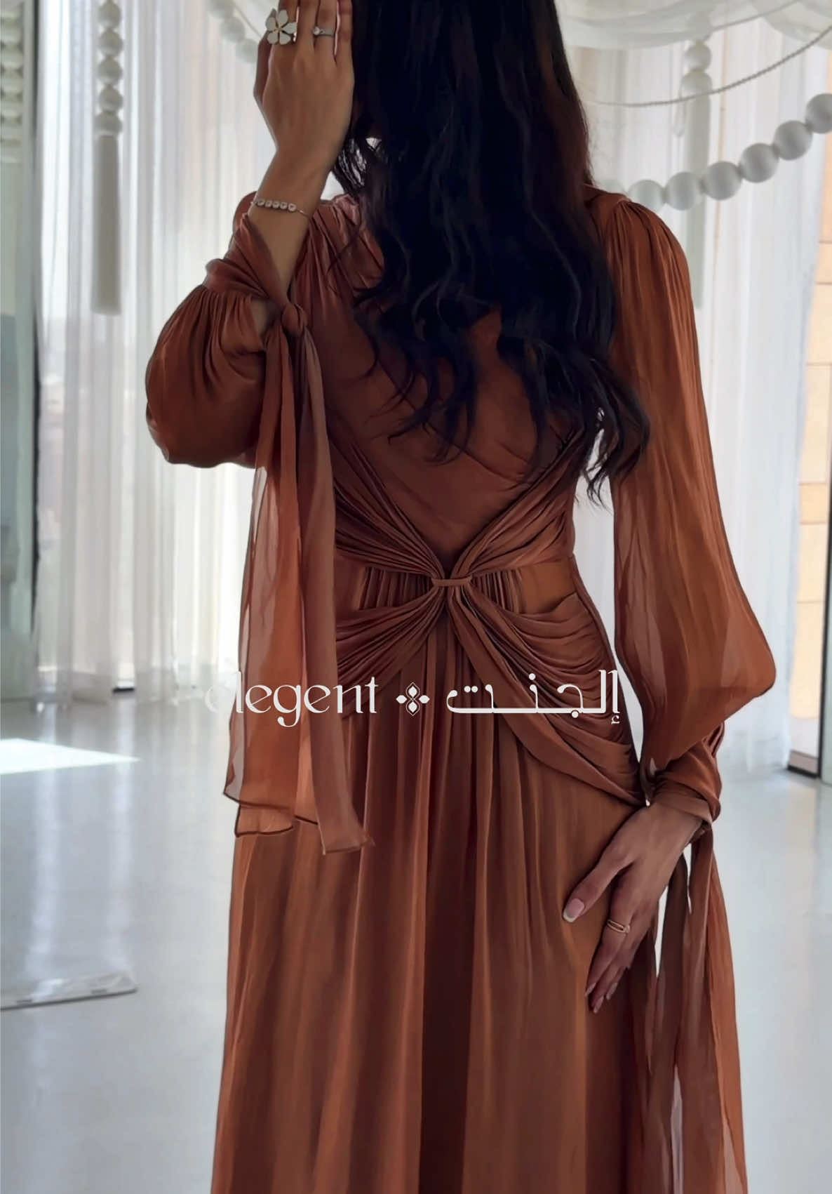 @إلجنت | Elegent
