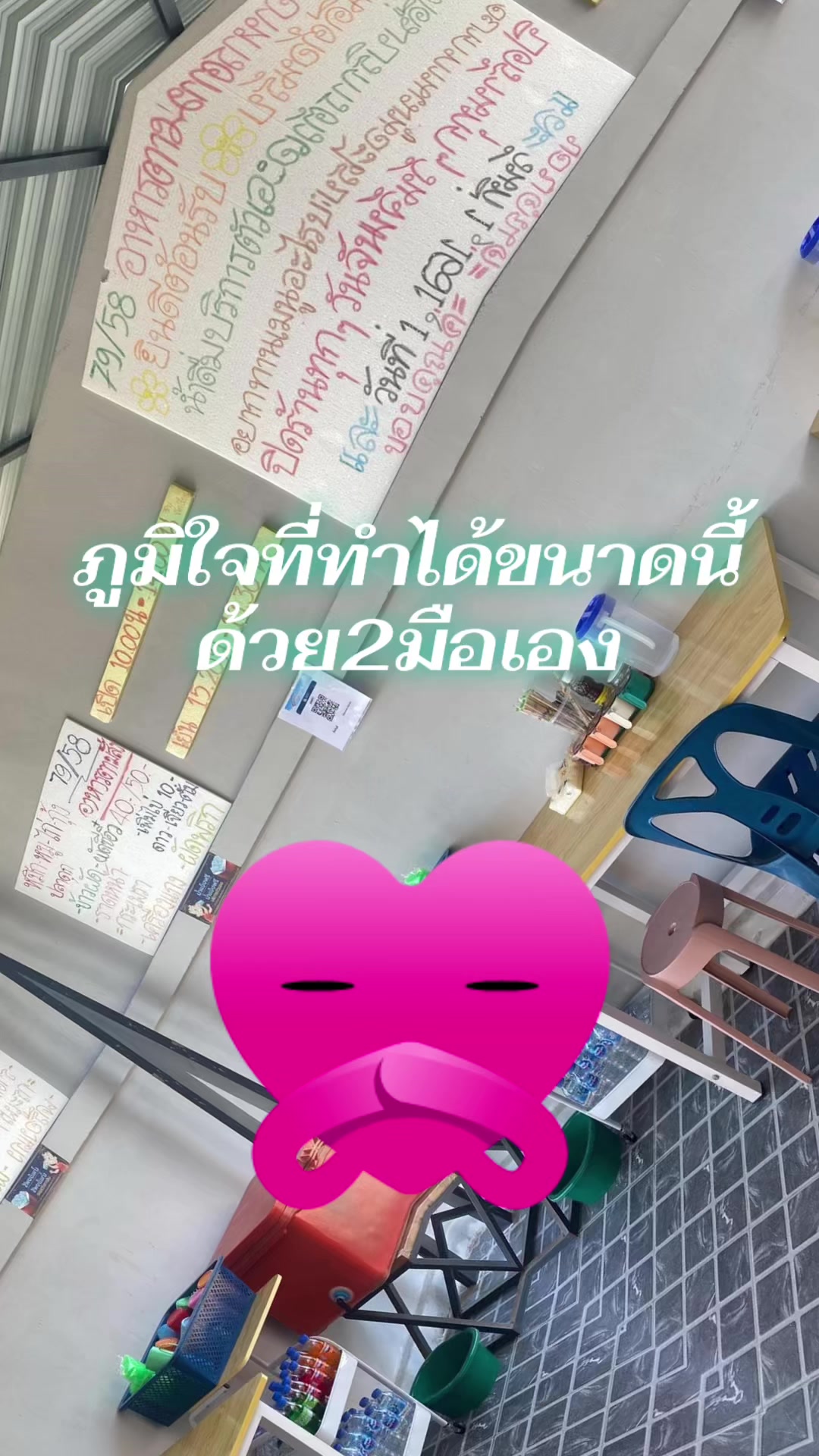 @Faifan🇹🇭♥️🇬🇧 Thai&Uk.