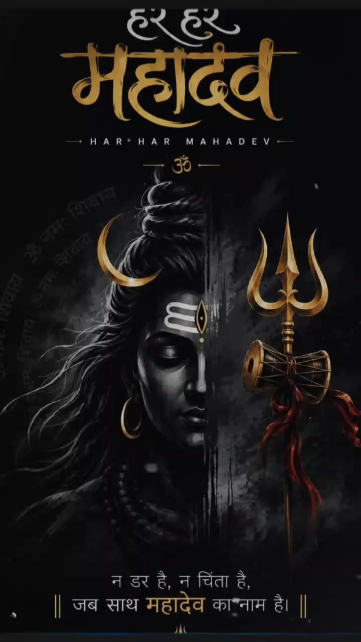 @Subhash soni