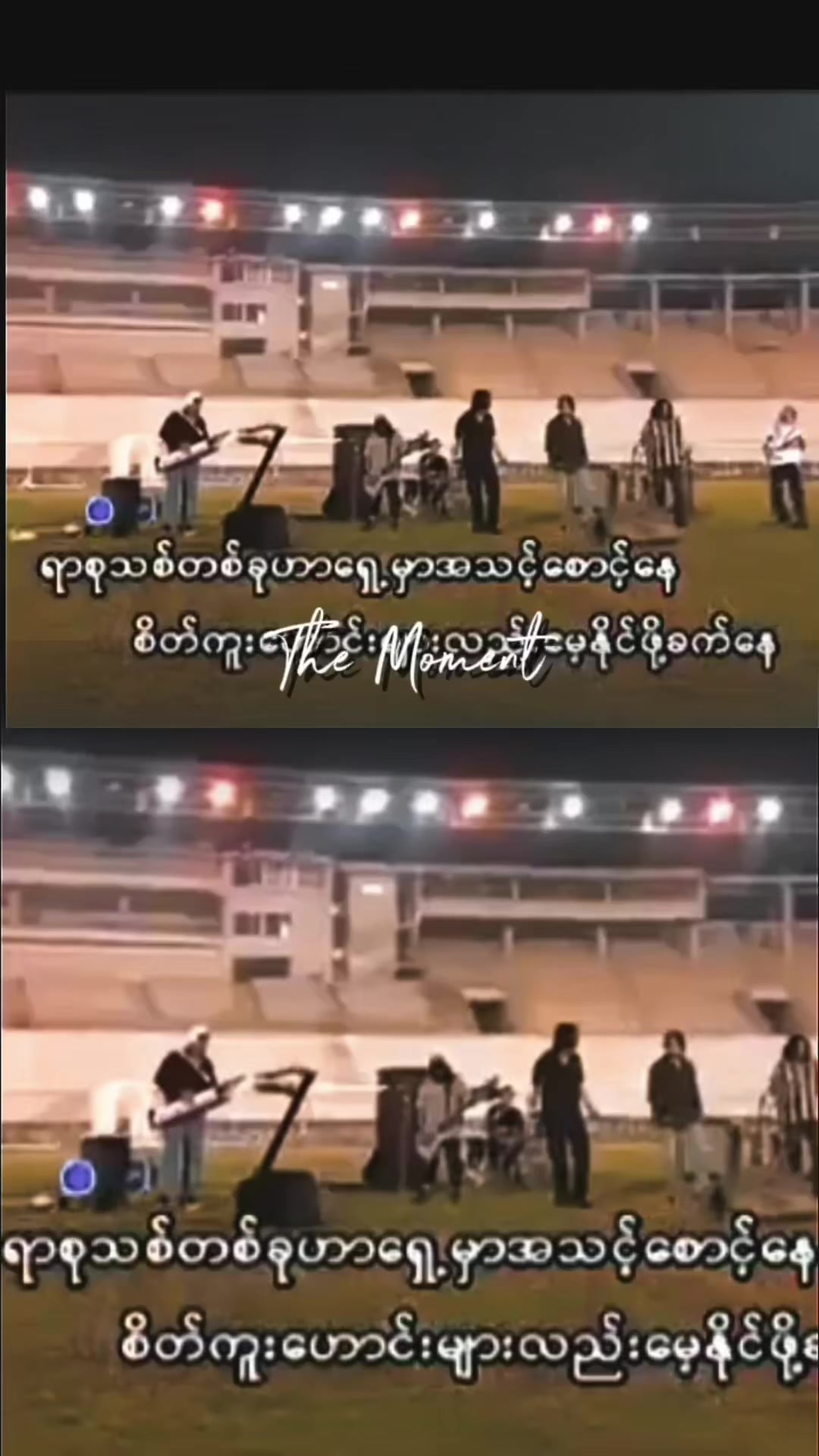 @Ko Lay Ko Gyi