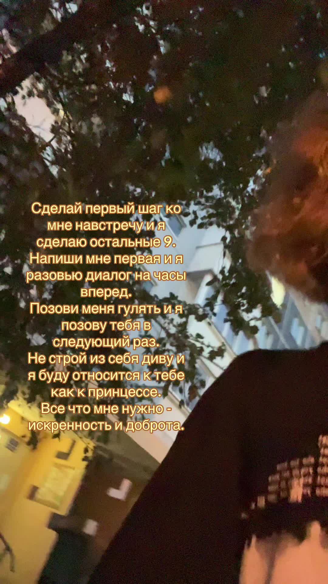 @тгк:серотониновая бездна