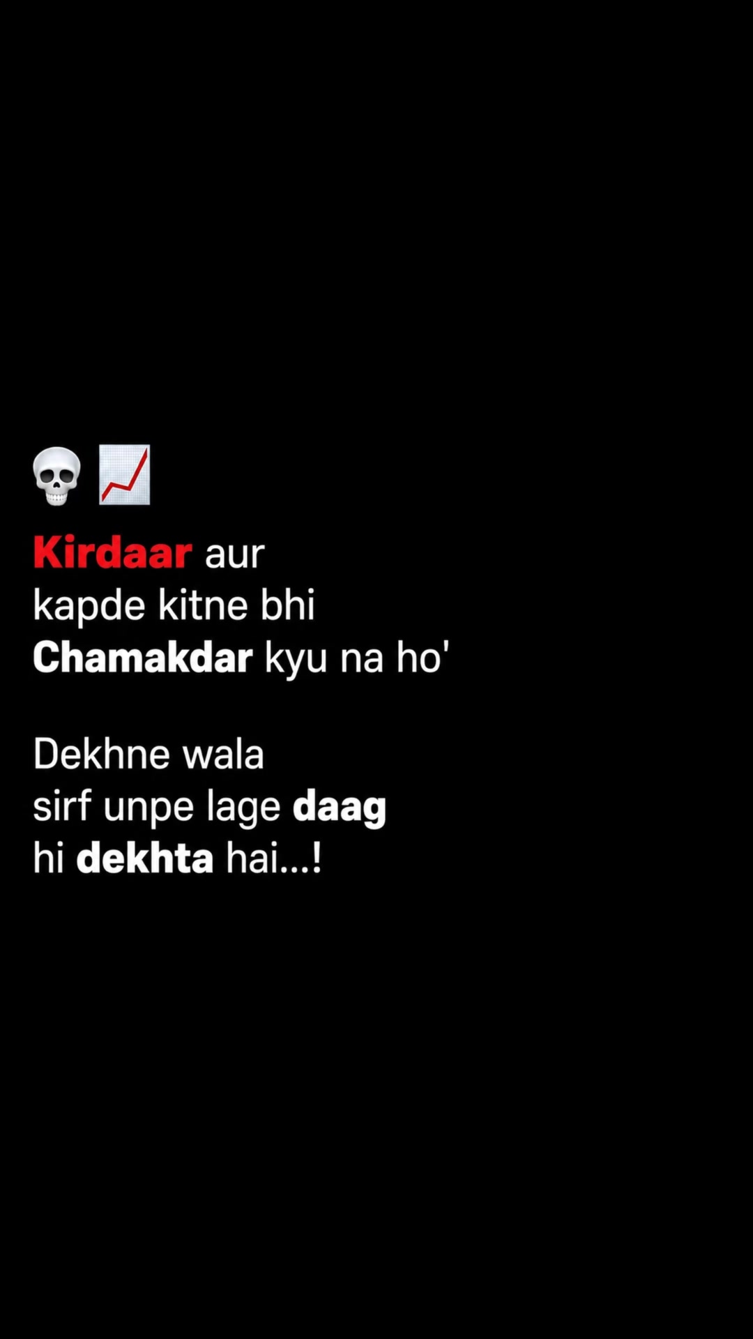 @Prime~शशिकान्त चौधरी