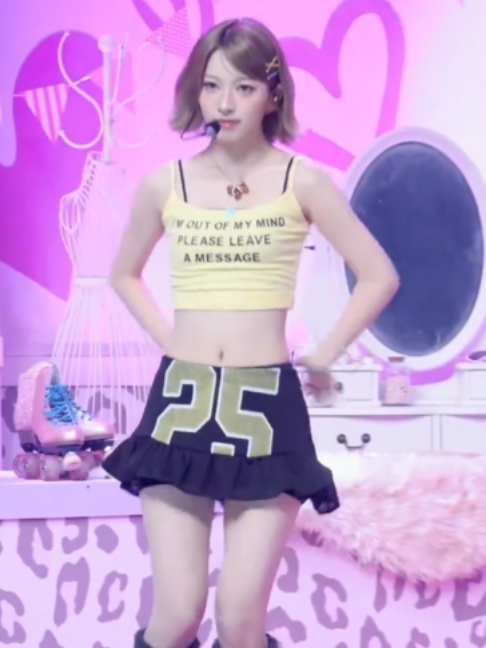 @최애의 순간 (Bias Moment)