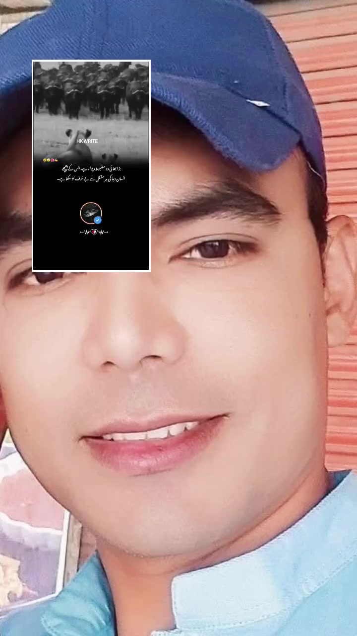 @Rooyam Kashif