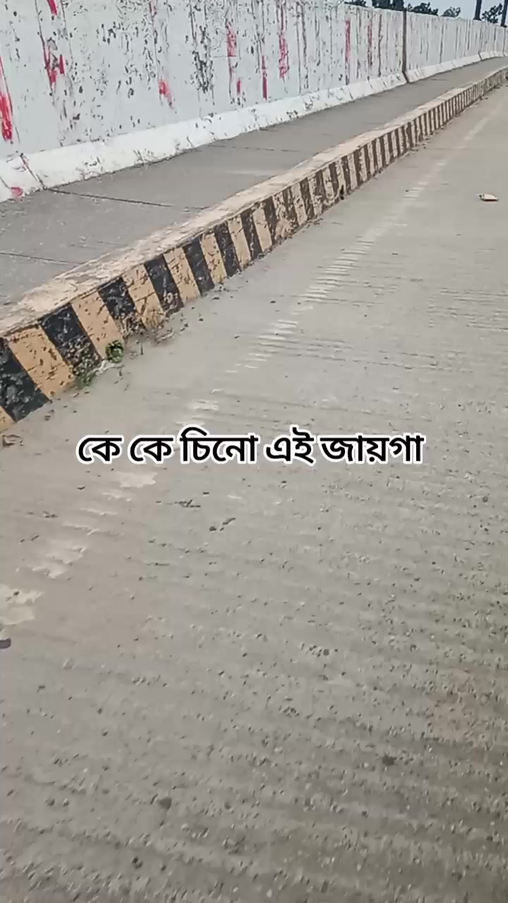 @đĨ°āĻāĻžāĻŽāĻžāĻāϝāĻŧā§āϰ āĻāĻĻāϰā§āϰ āĻŦāĻâ¤ī¸({ B+W})