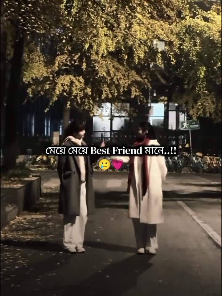 @⏤͟͟𝐀𝐛𝐫𝐚𝐫_ভাইয়া?!🌷🪐