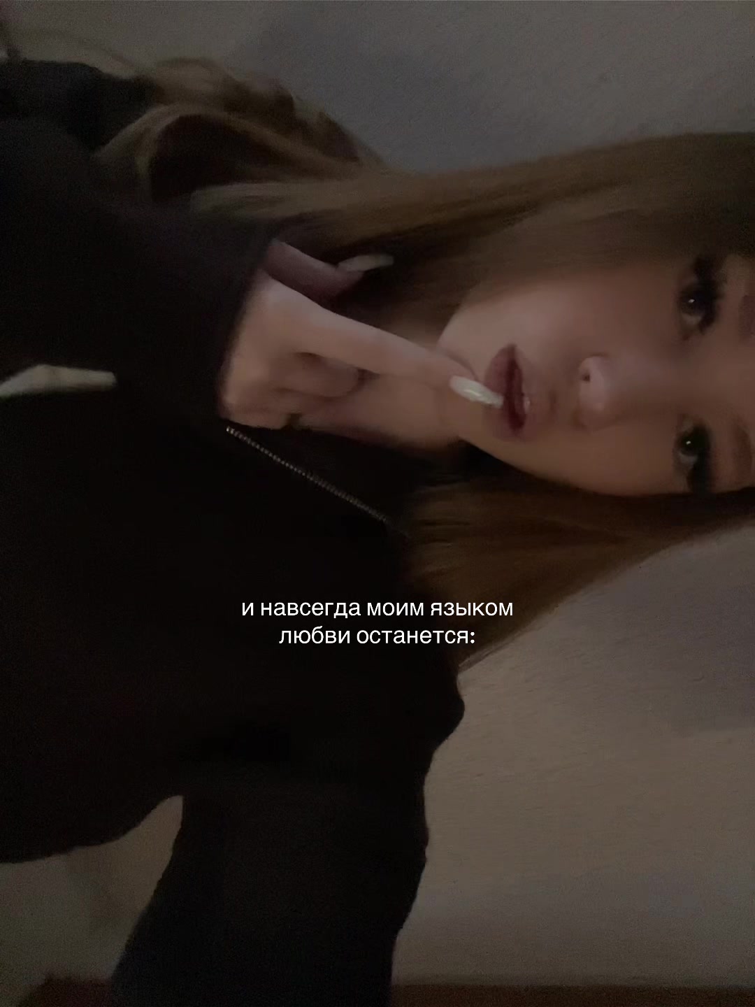 @тгк:yulovvv