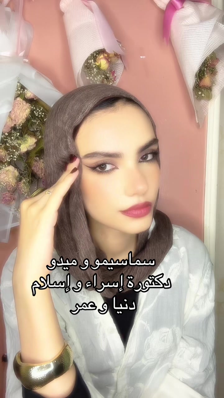 @BELLA𓂀