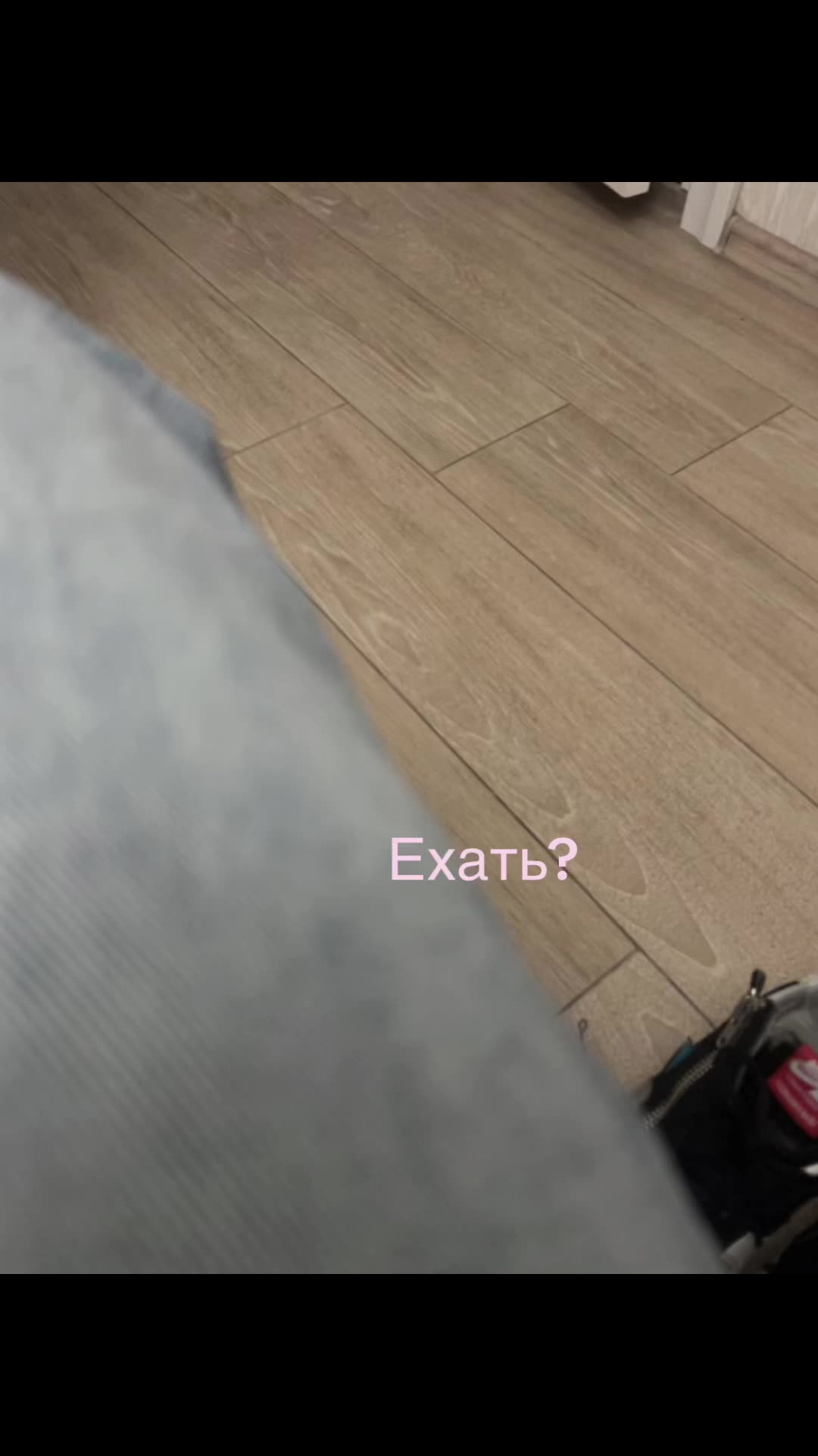 @neya