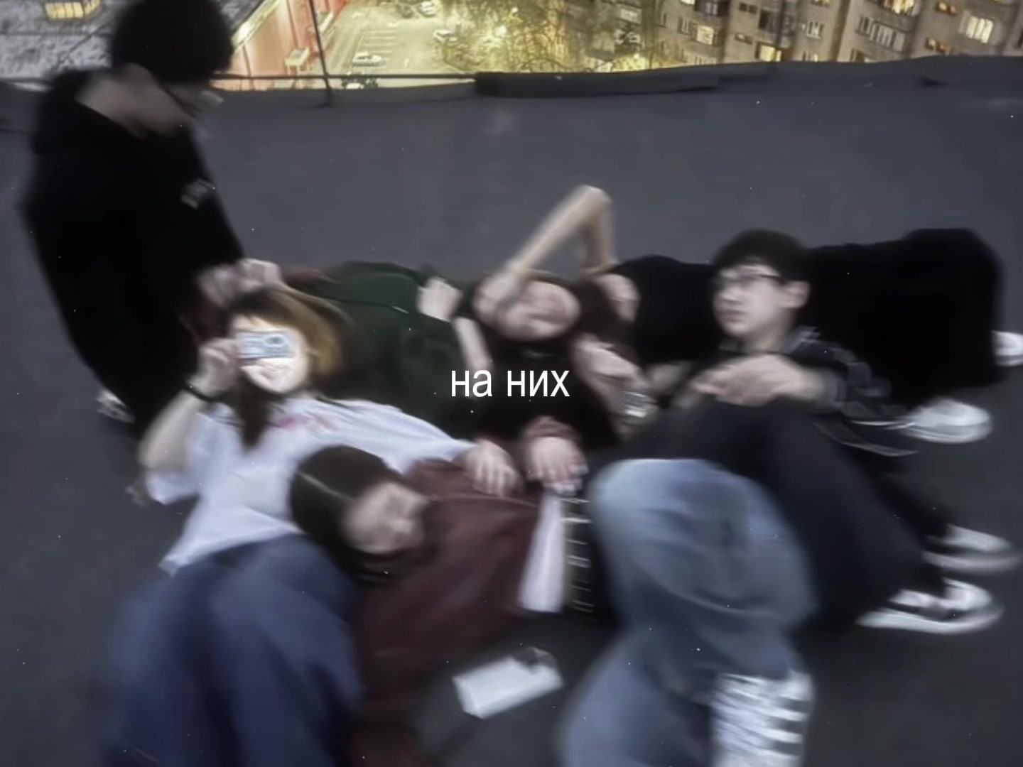 @нян кээт