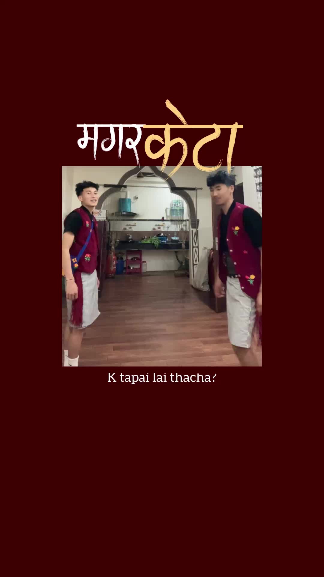 @bibek_donna