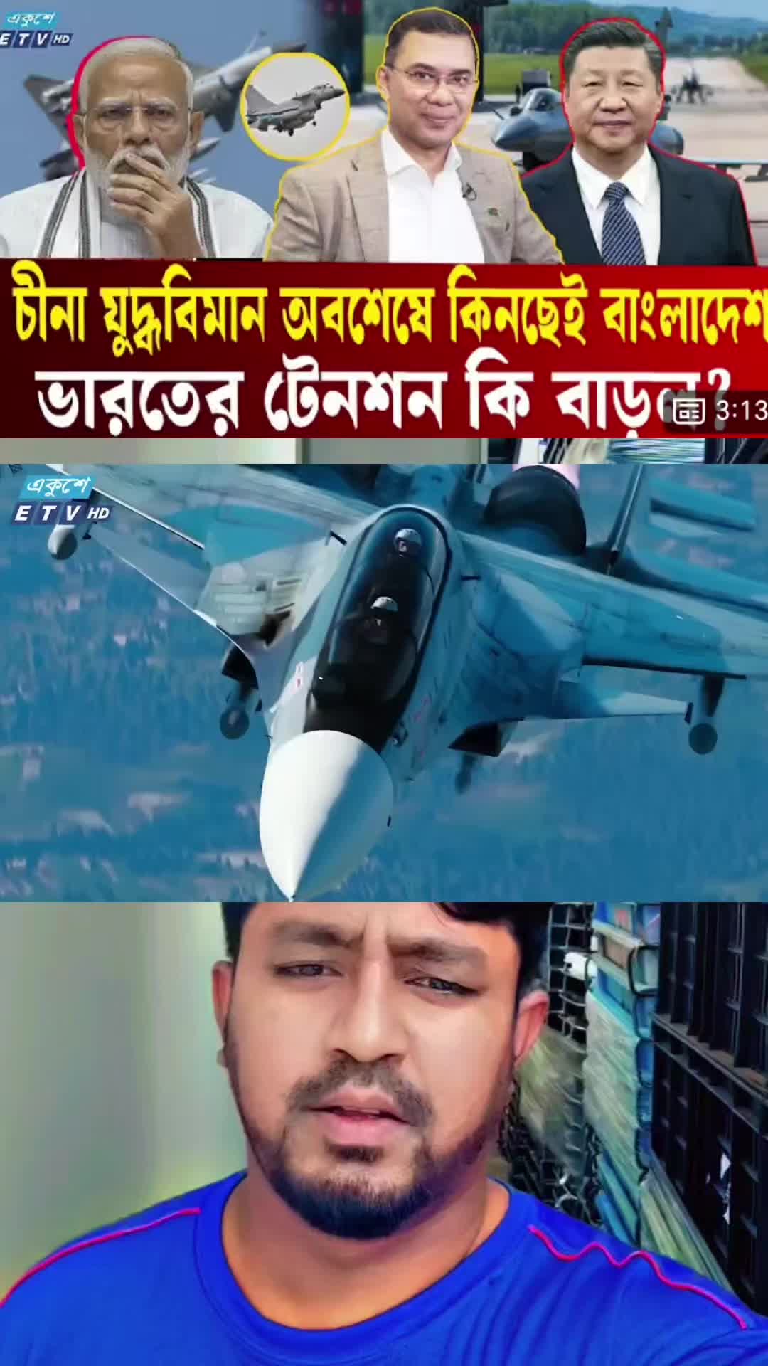 @Mr Shahadat007