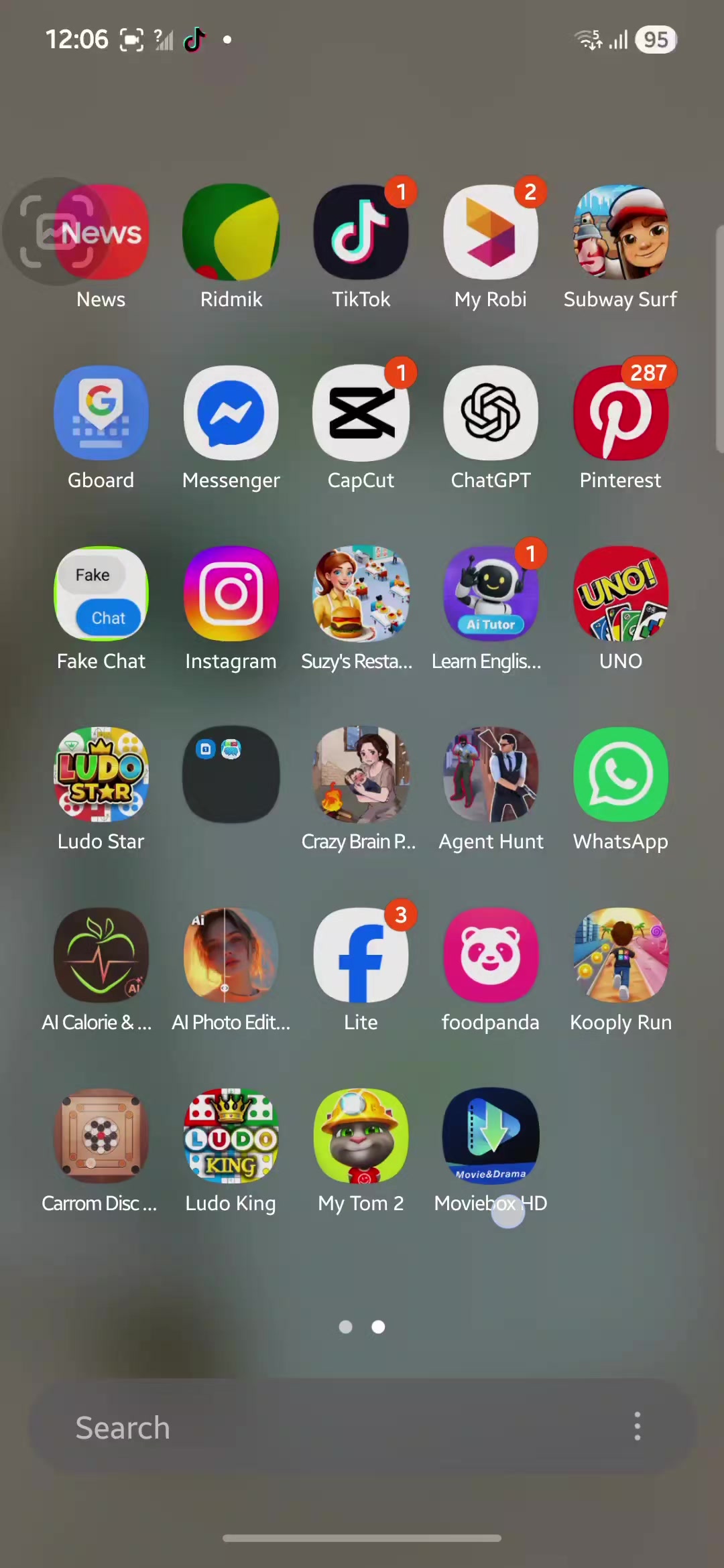 @🤲😺ঈমানদারী বিলাই 😺🤲