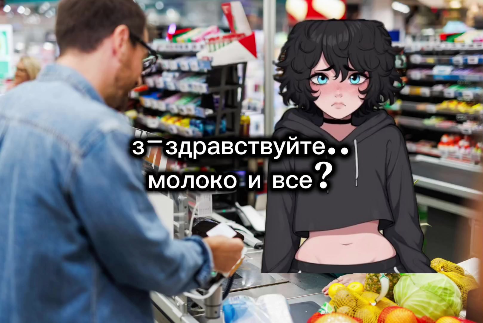 @cute femboy