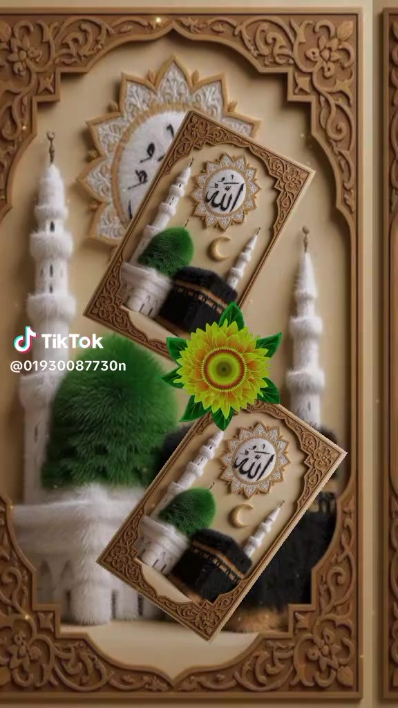 @নিঝুম তারা