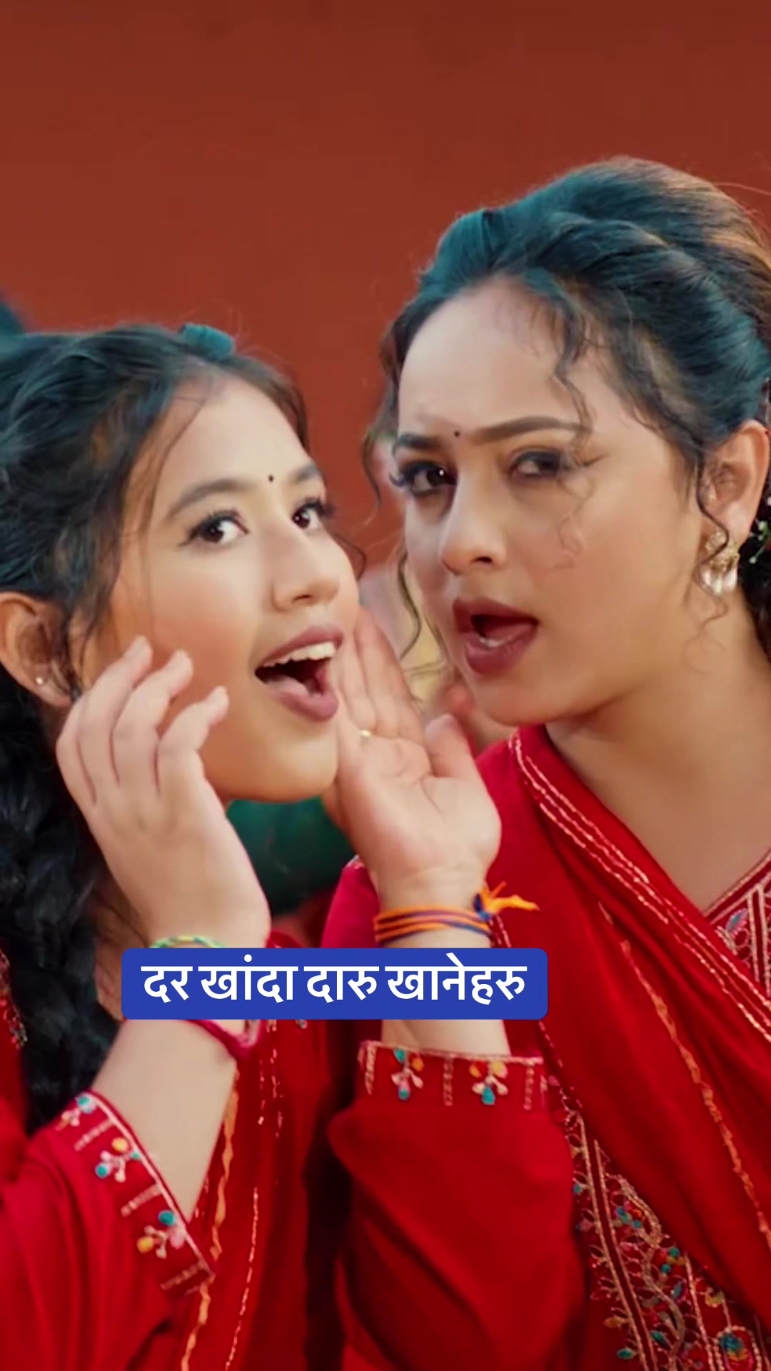 @Shreekrishna Bam Malla