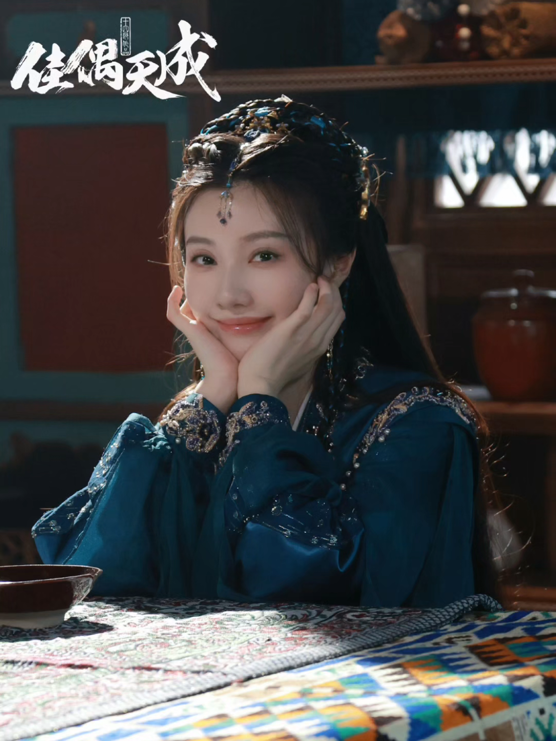 @chineseseries23