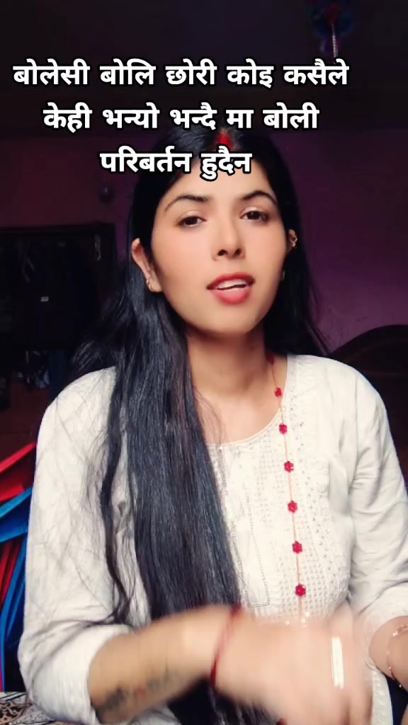 @Sabu@Gautam