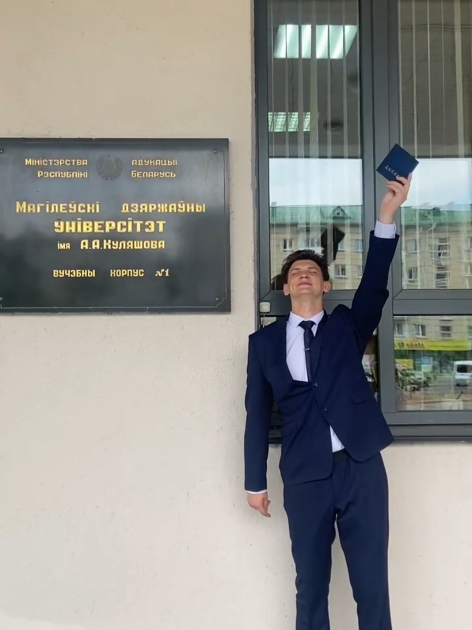 @Евгений Петрович