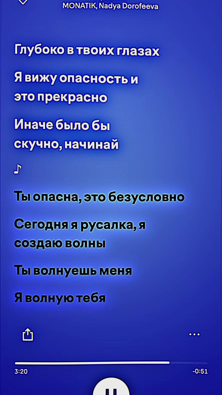 @spotifyy_728