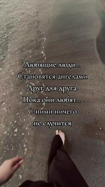 @💫SAGDI 💫