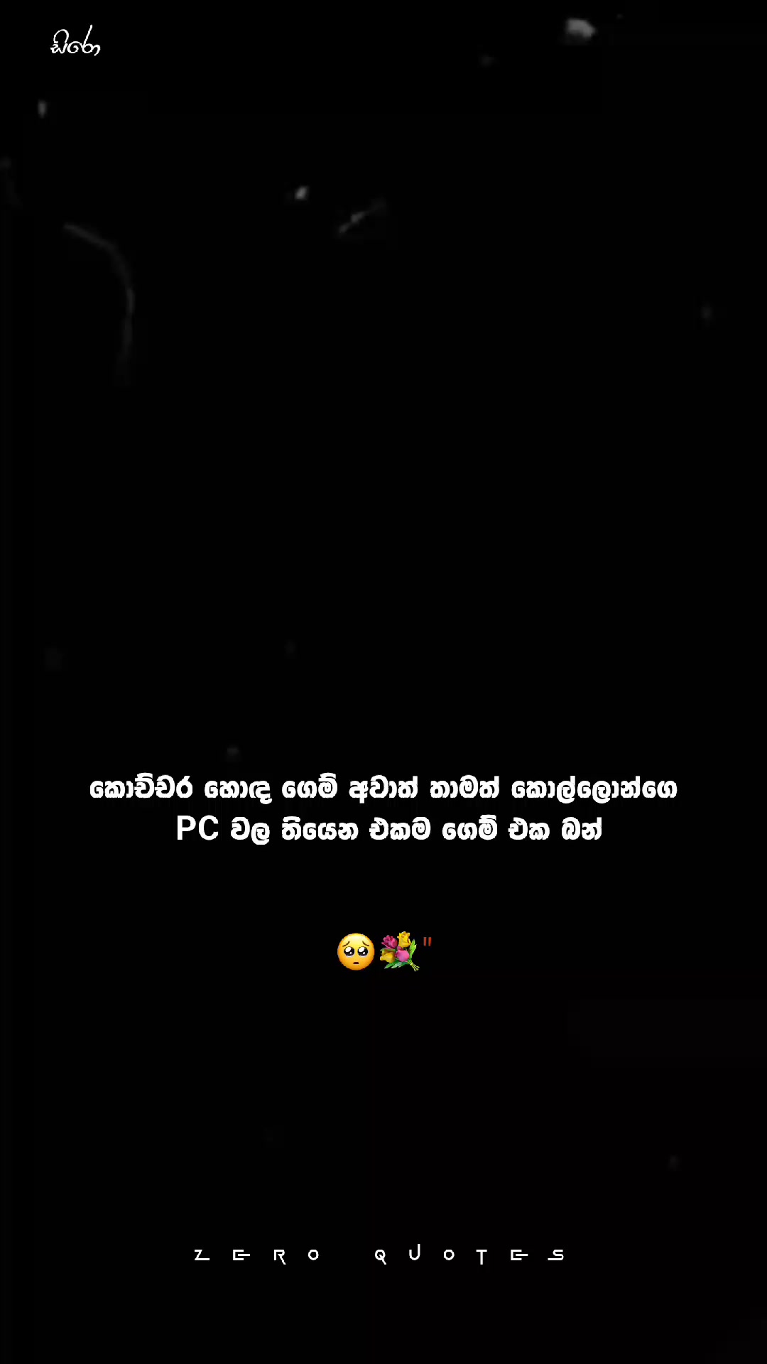@๐ฟ๐๏ธ๐จ๐๏ธ๐๐๐ฏ๐ฅค