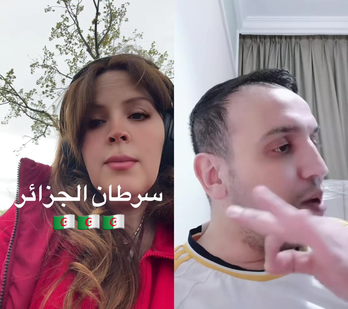 @أنا دنيا بدرهمي ومرقيتش رجل