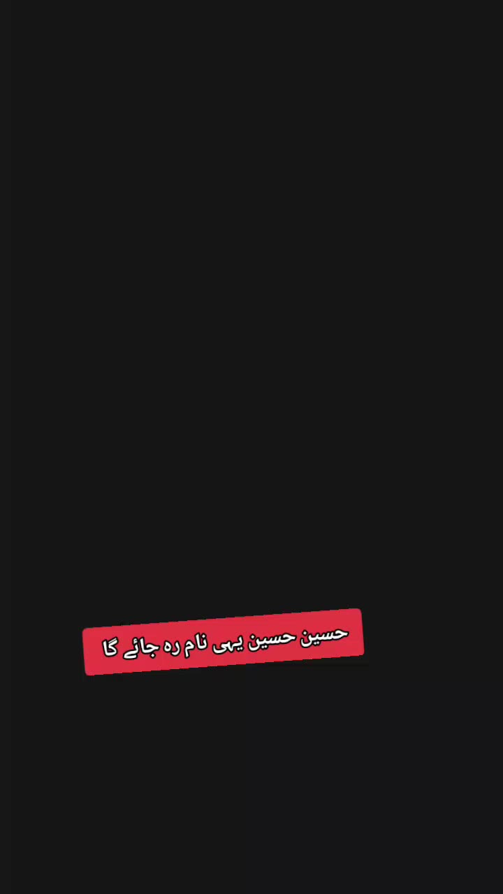 @Zakir Syed Raza Abass Gilani