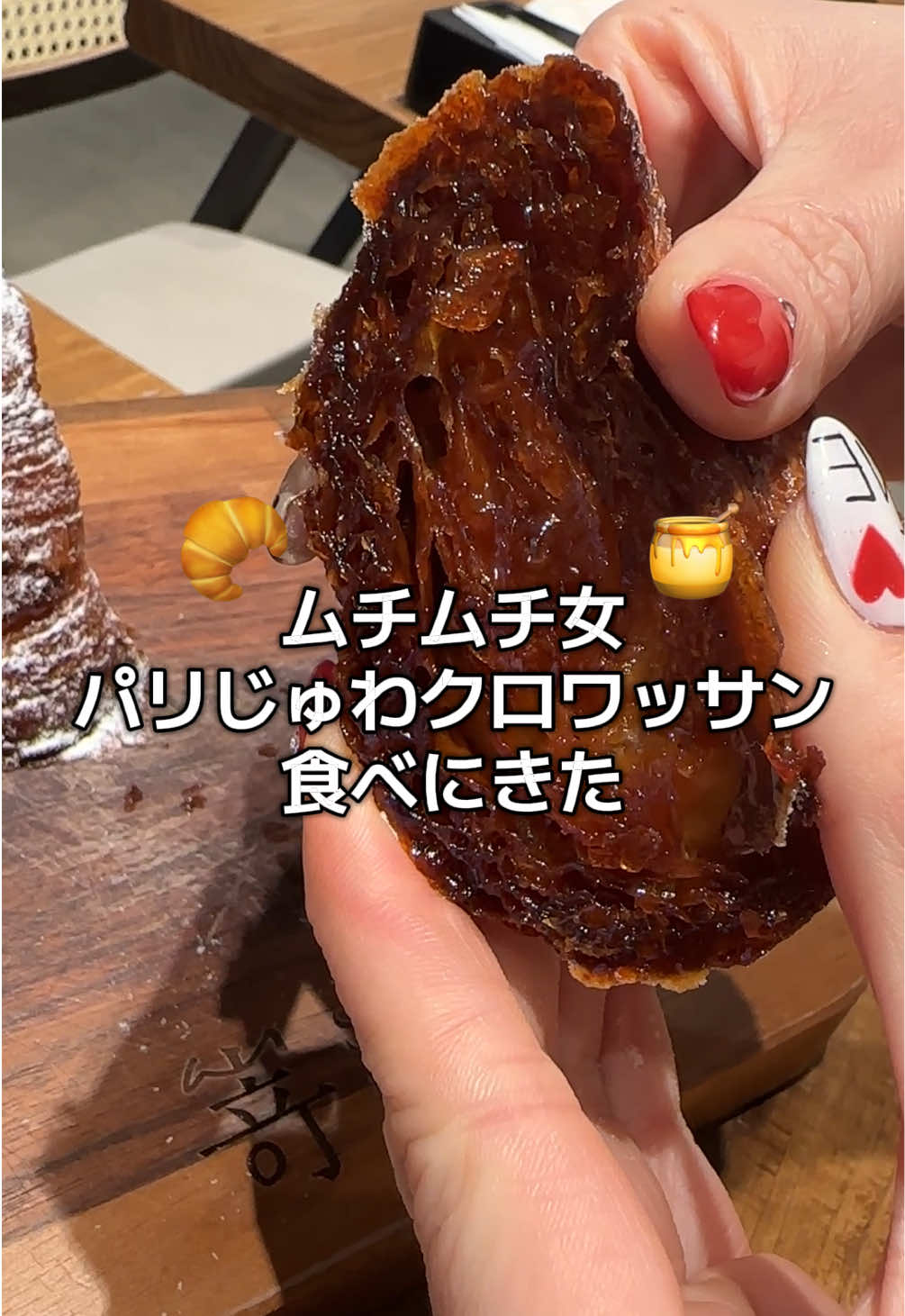 @ぽん