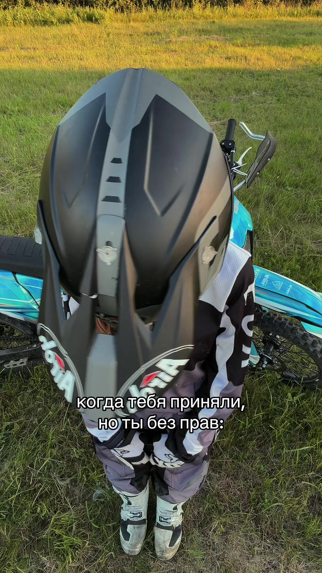 @юля bse