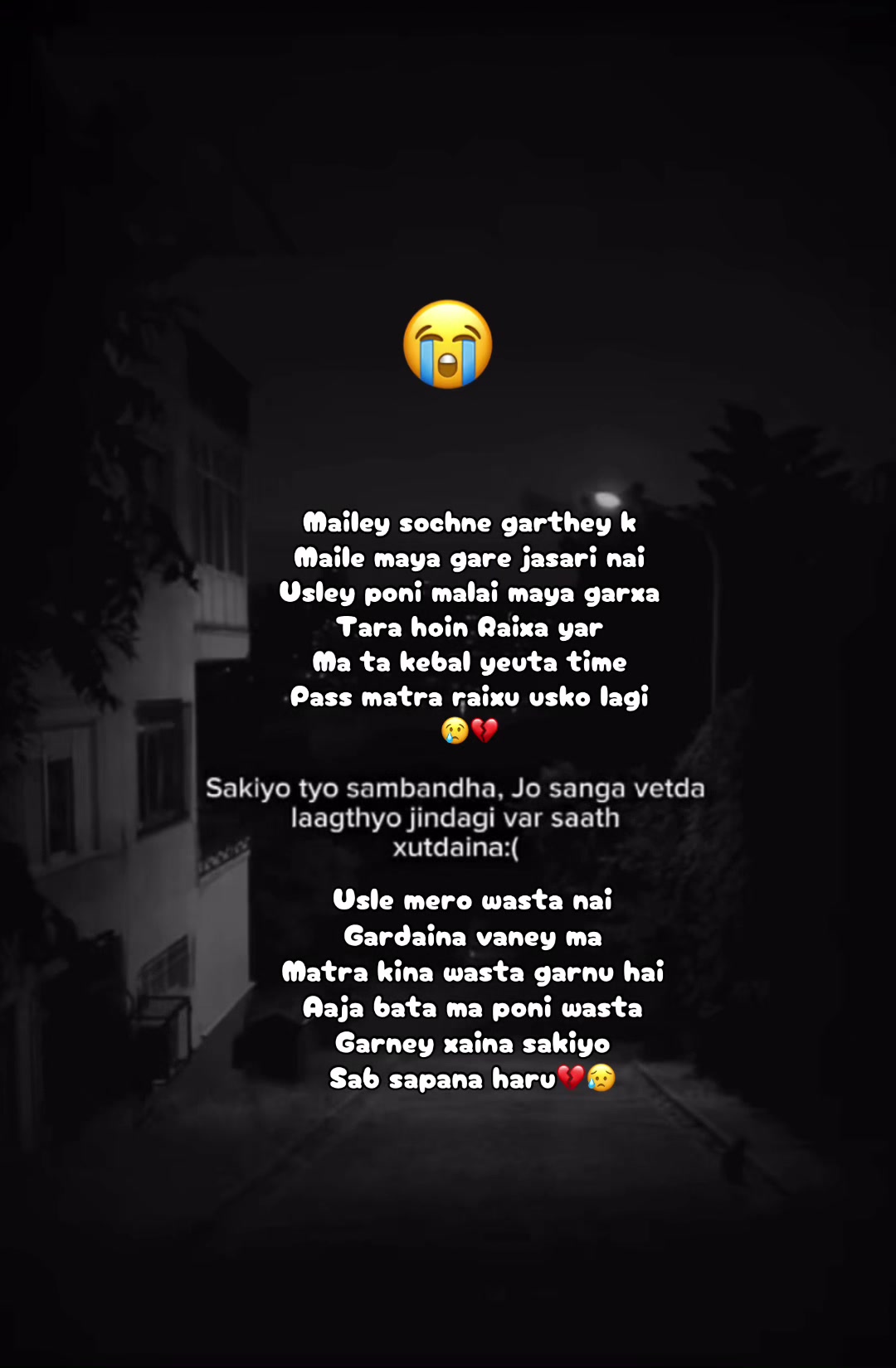 @सुजन लिम्बु.₂𝟶➎ᶾ♡