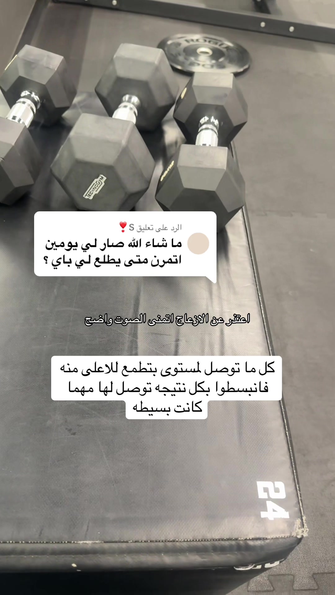 @LAYAN 🏋🏻&zwj;♀️🤸🏼&zwj;♀️