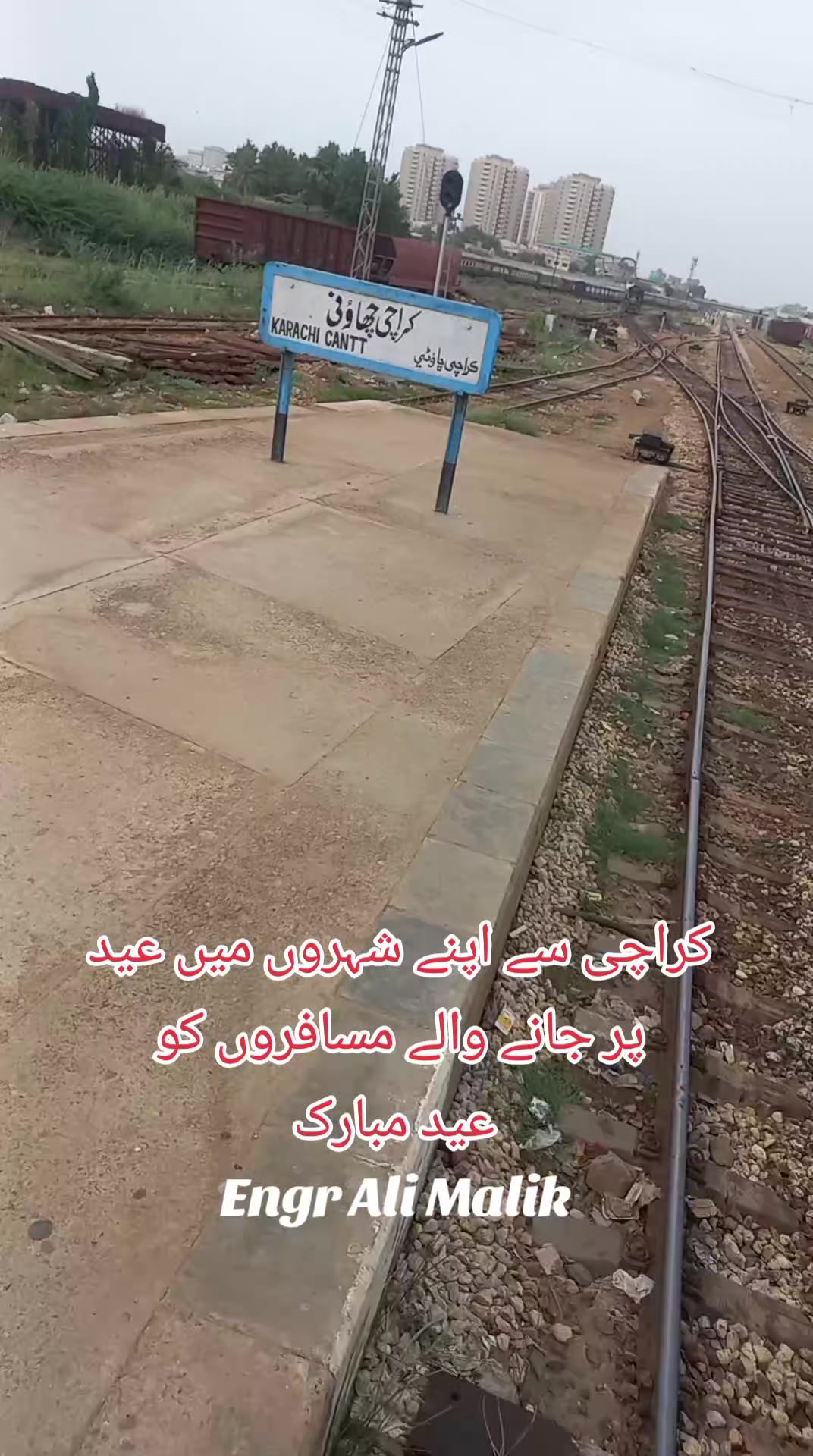 @انجینیر علی ملک
