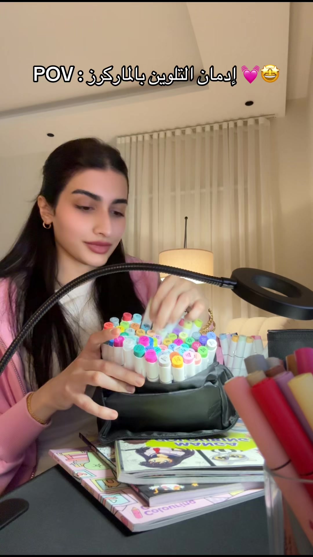 @Asala Binhurayb| أصالة بن حريب