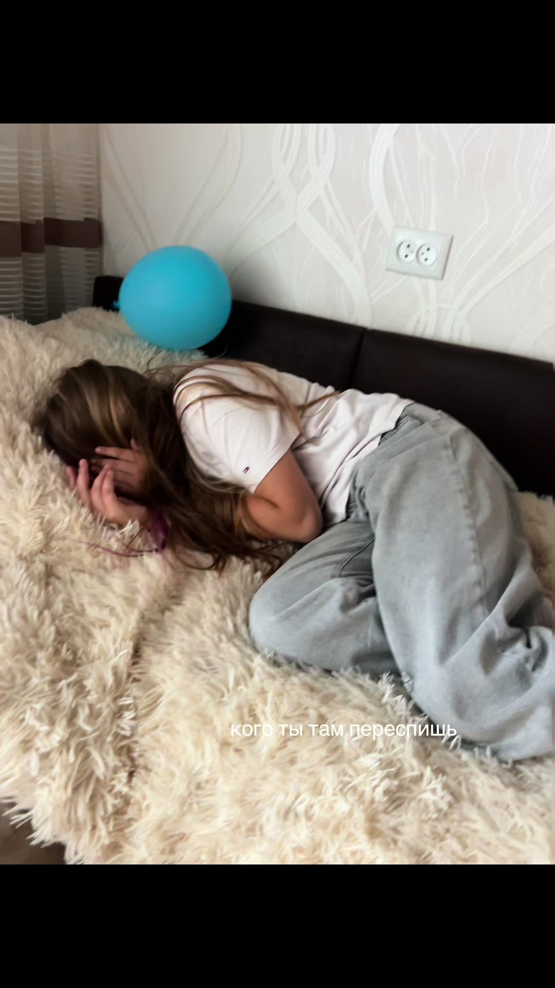 @eva_angel🤍🎀