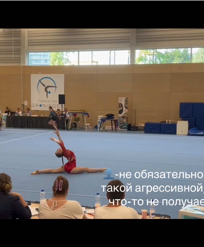 @🤸🏼