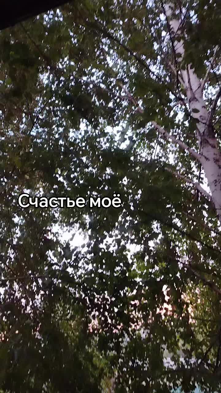 @Катерина