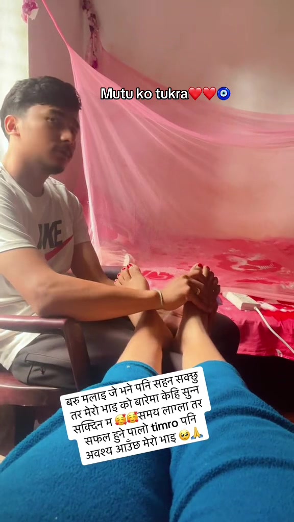 @Shine 🧿🇳🇵🇳🇵