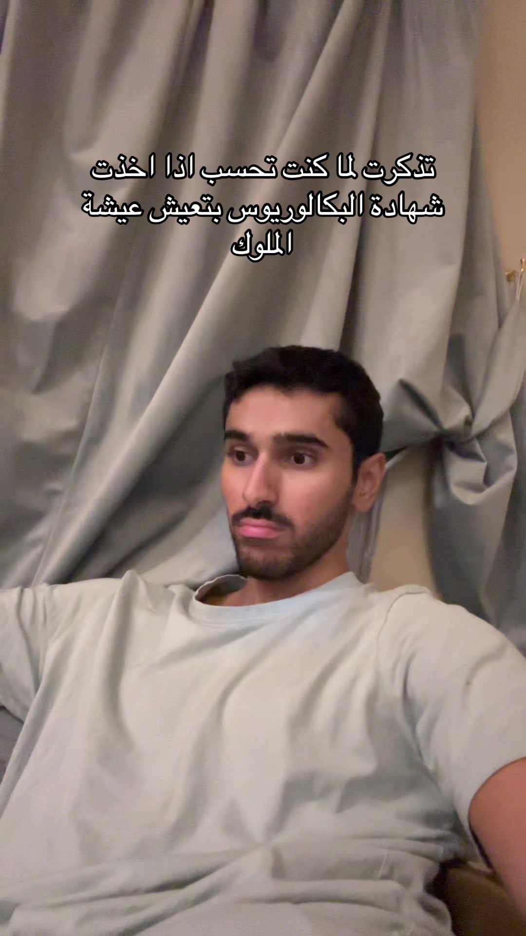 @Raed 👽