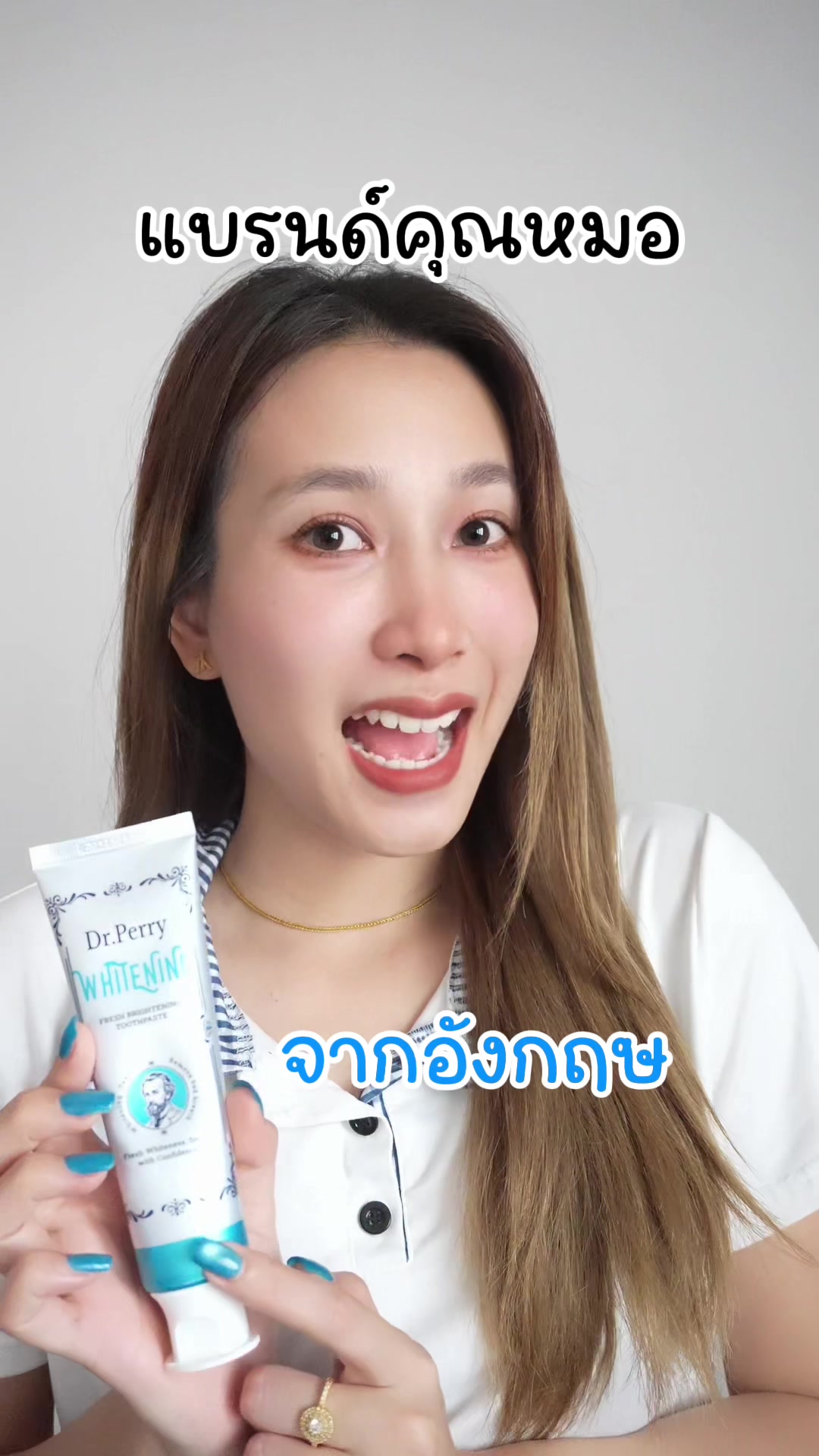 @มุกกิทั่วทีปทั่วแดน