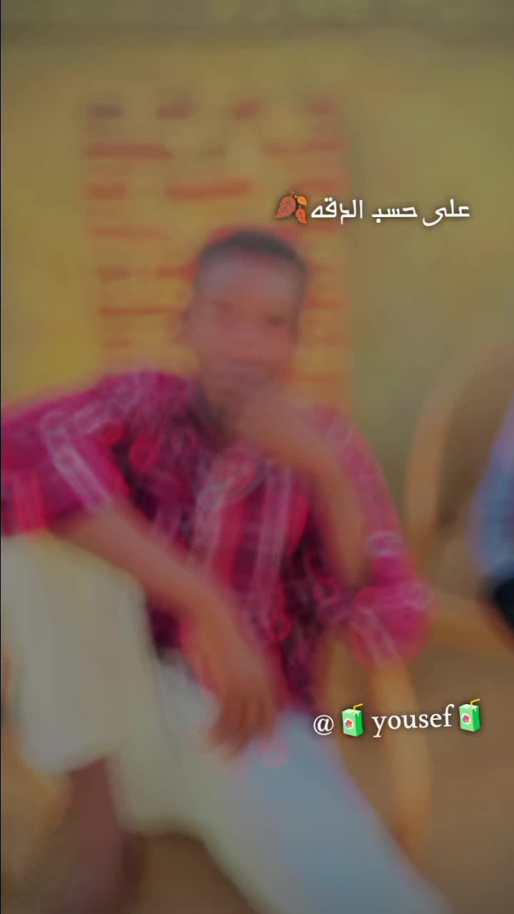@🧃youseef al.teijany 🧃