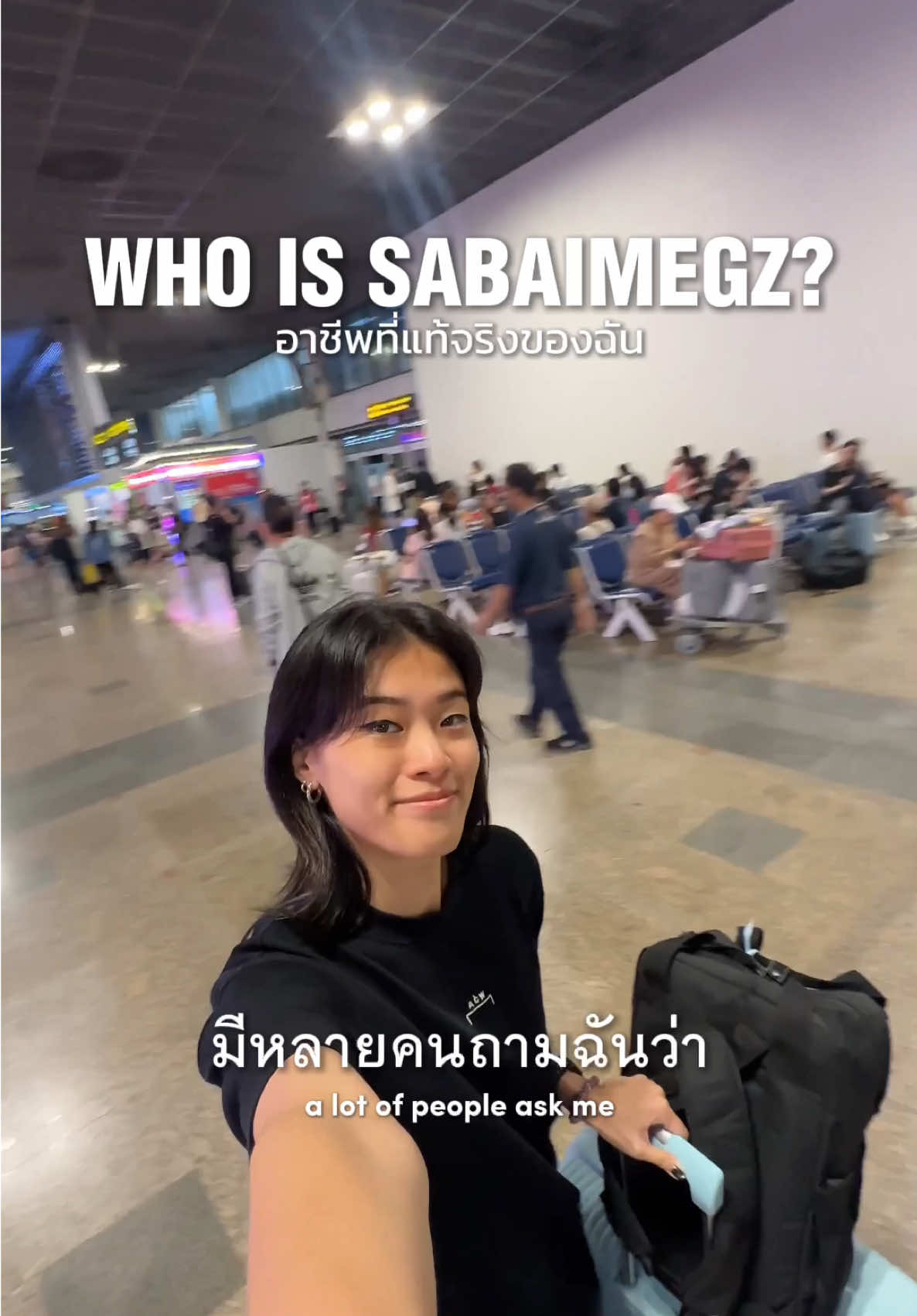 @Megz | เมแกน ❤️&zwj;🔥
